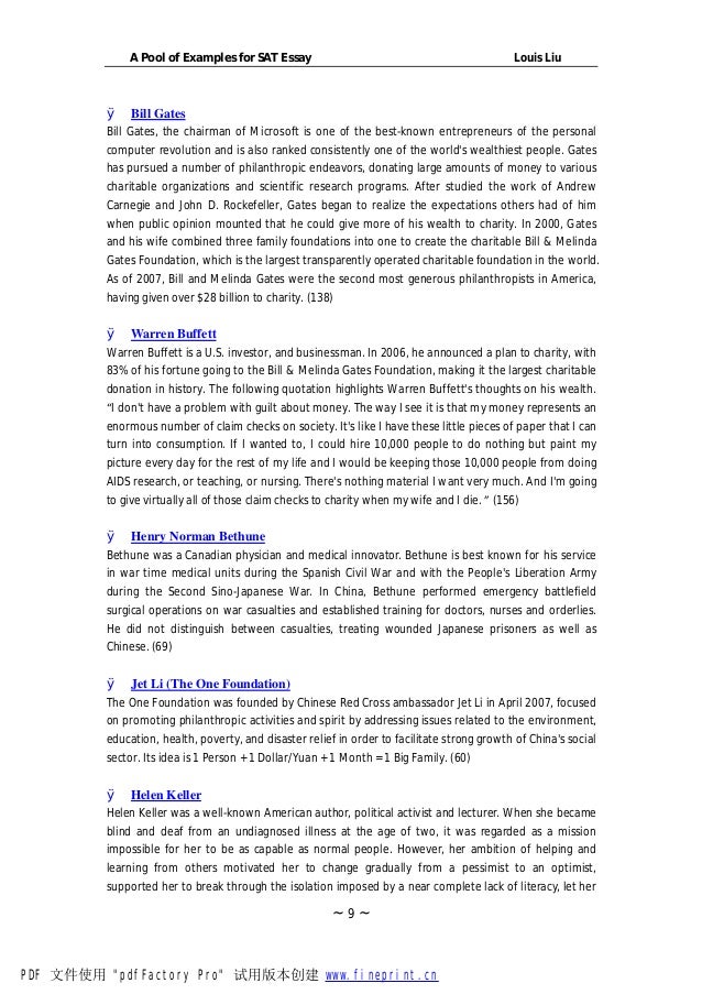 sat examples essay